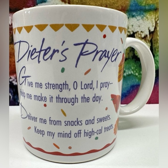 Dieter's Prayer Hallmark Coffee Mug COLLECTIBLE - Picture 1 of 3